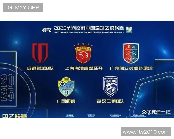 成都足球队实力强劲荣登全国足球实力排行榜第四位